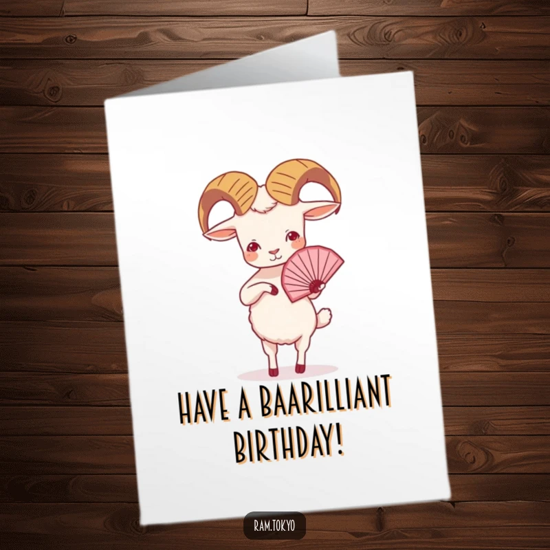 Funny Free Printable Birthday Card of a small ram with tiny legs gracefully performing an elegant fan dance for a birthday.