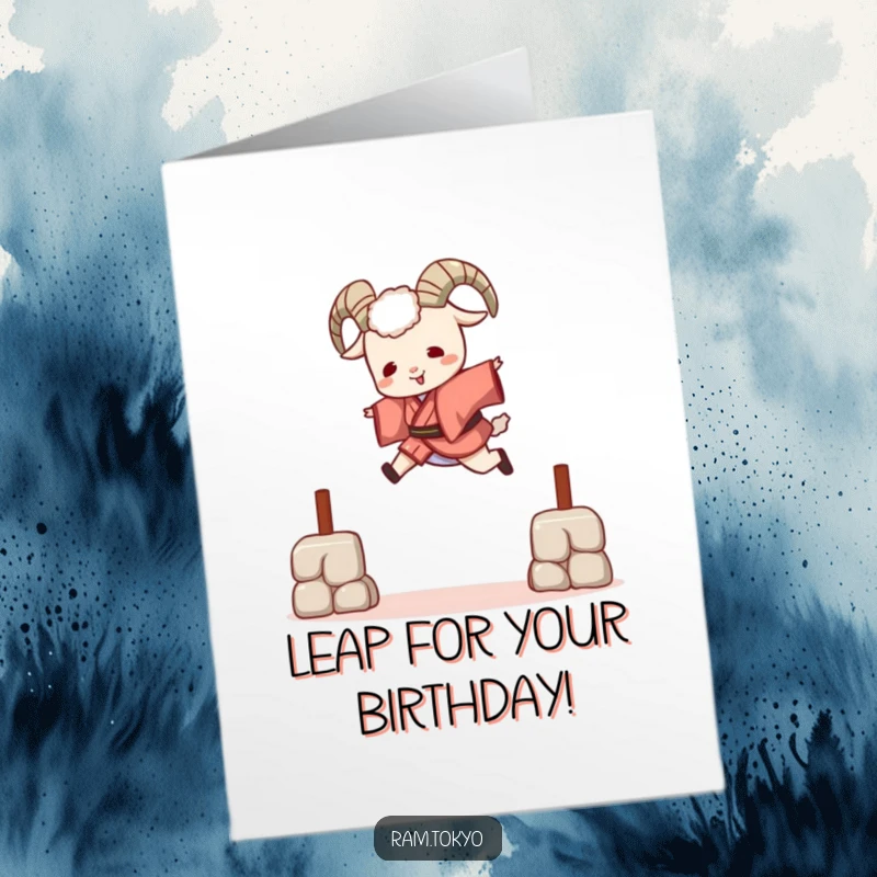 Funny Free Printable birthday card depicting a joyful ram in a short kimono playfully leaping over a small barrier, full of energy.