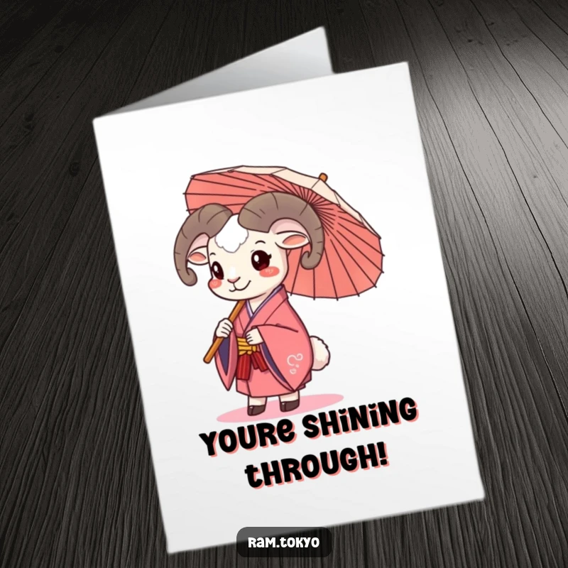 Funny Free Printable congratulations card showing a ram in a kimono happily holding a traditional umbrella, celebrating a happy moment.